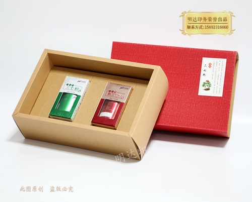 三門(mén)峽彩瓦盒