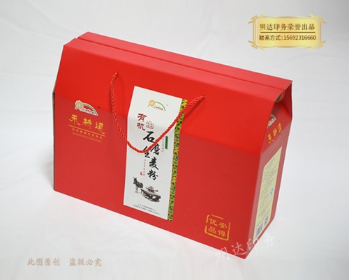 三門峽面粉禮盒