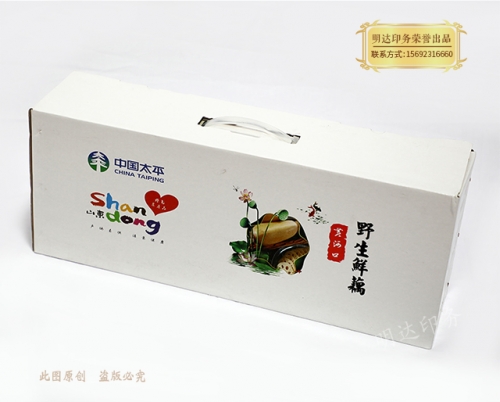 三門峽蔬菜禮盒-鮮藕禮盒
