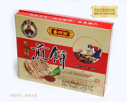 三門峽煎餅禮盒