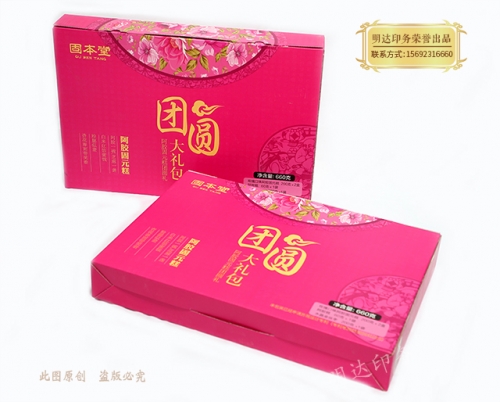 曲靖阿膠禮盒
