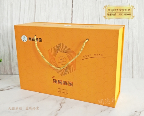 三門峽蜂密精裝禮盒