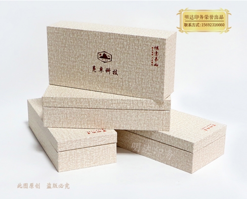三門峽工藝品禮盒