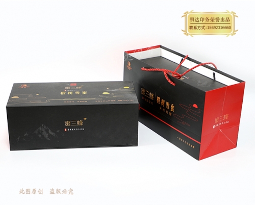 三門峽蜂蜜禮盒