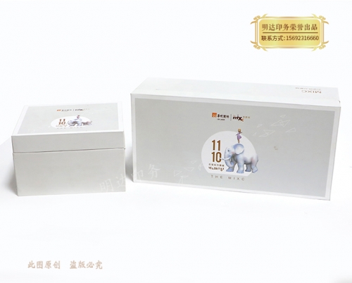 三門峽水杯禮盒