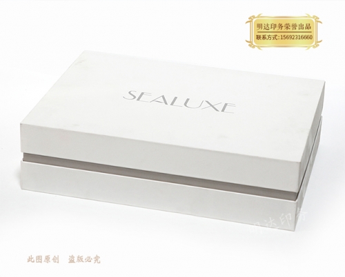 三門峽化妝品盒