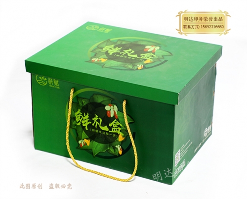 三門峽蔬菜鮮果禮盒
