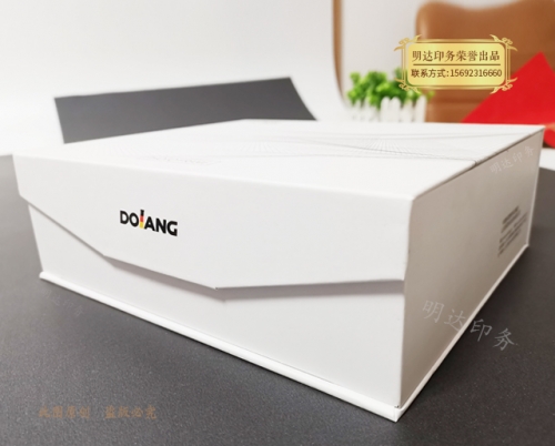三門(mén)峽科技產(chǎn)品精裝盒
