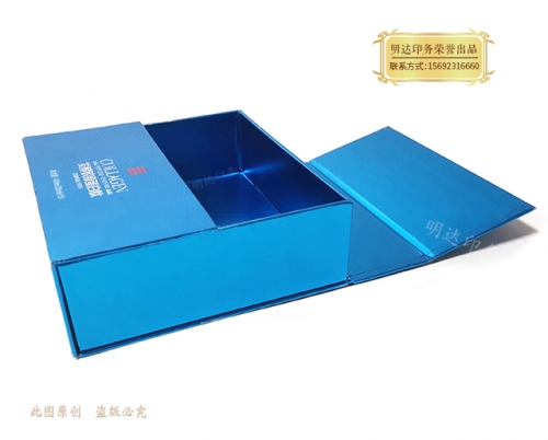 三門峽產(chǎn)品精裝盒