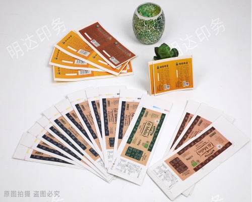 蜂蜜瓶標