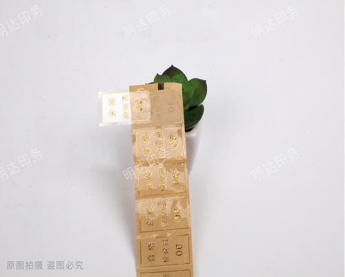 透明PVC 合格標