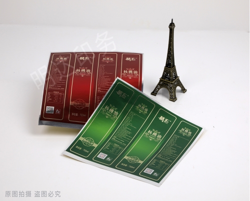 核桃油銀卡瓶標