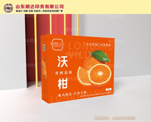 三門峽水果包裝禮盒
